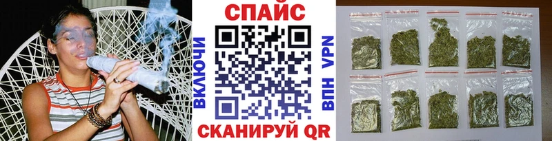 БУТИРАТ бутик  даркнет сайт  Боровск 