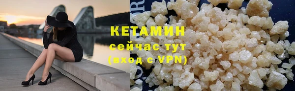 соль ск Алексеевка
