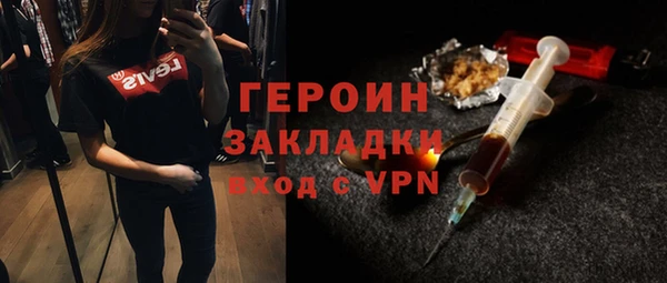 ешки Алзамай