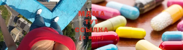 соль ск Алексеевка