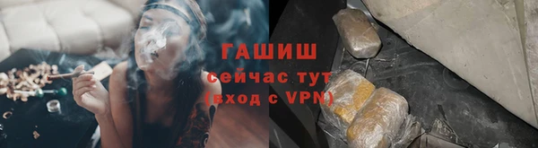 ешки Алзамай