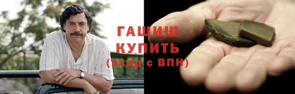 соль ск Алексеевка