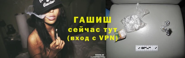 ешки Алзамай