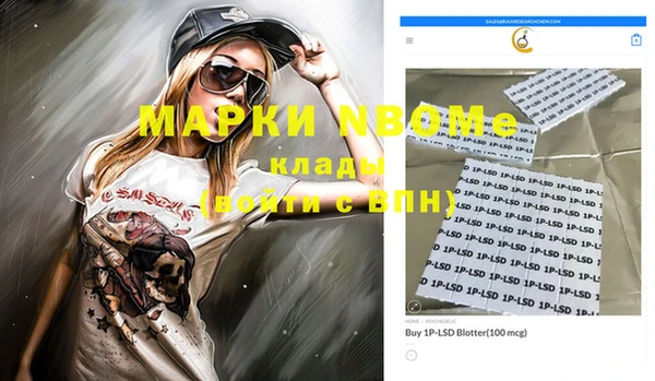 соль ск Алексеевка