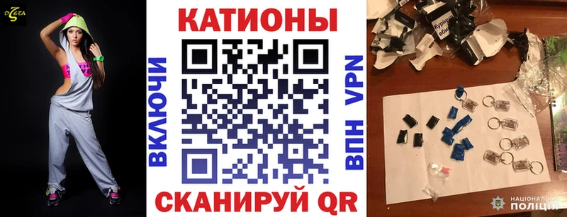 МЯУ-МЯУ мука  Боровск 
