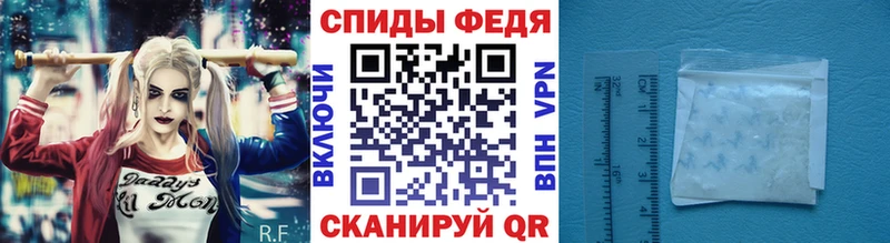 Метамфетамин мет Боровск